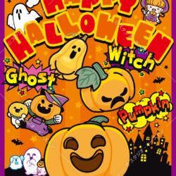 ポップなハロウィン