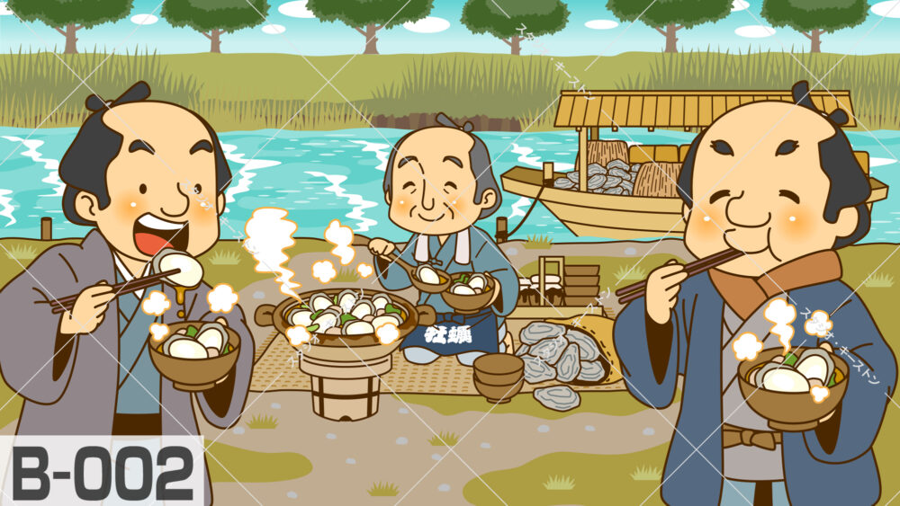 江戸時代に男性たちが川の土手で牡蠣の鍋（土手鍋）を囲むイラスト。鍋の縁に塗られた味噌を溶かしながら食べる日本の伝統的な牡蠣料理の風景を表現したイラストです。