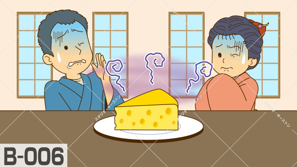 初めてチーズを見た昔の人がその独特な匂いに驚き悶絶する様子を描いたイラストです。未知の食文化に遭遇した人のリアクションを表情でわかりやすく再現しました。