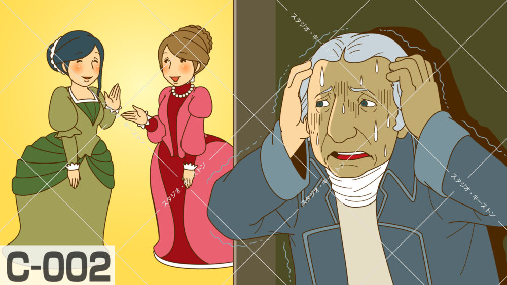 貴族風の女性たちの会話を壁際から震えながら見つめる、女性恐怖症や対人不安を表現した男性のイラストです。