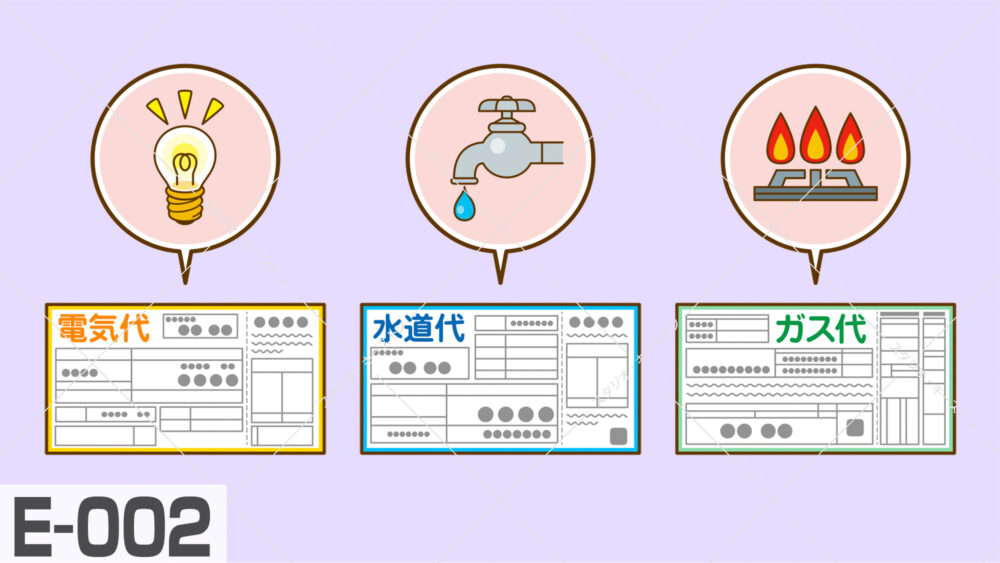 電気代・水道代・ガス代の公共料金をイメージしたアイコンイラスト。各ライフラインを説明するための伝票アイコンです。