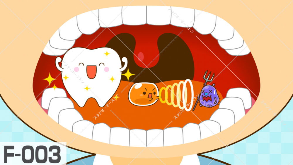 輝く白い歯のキャラクターと、撃退される虫歯菌を描いた口腔ケアのイラスト。予防歯科や正しい歯磨きの重要性を伝えるデザインです。