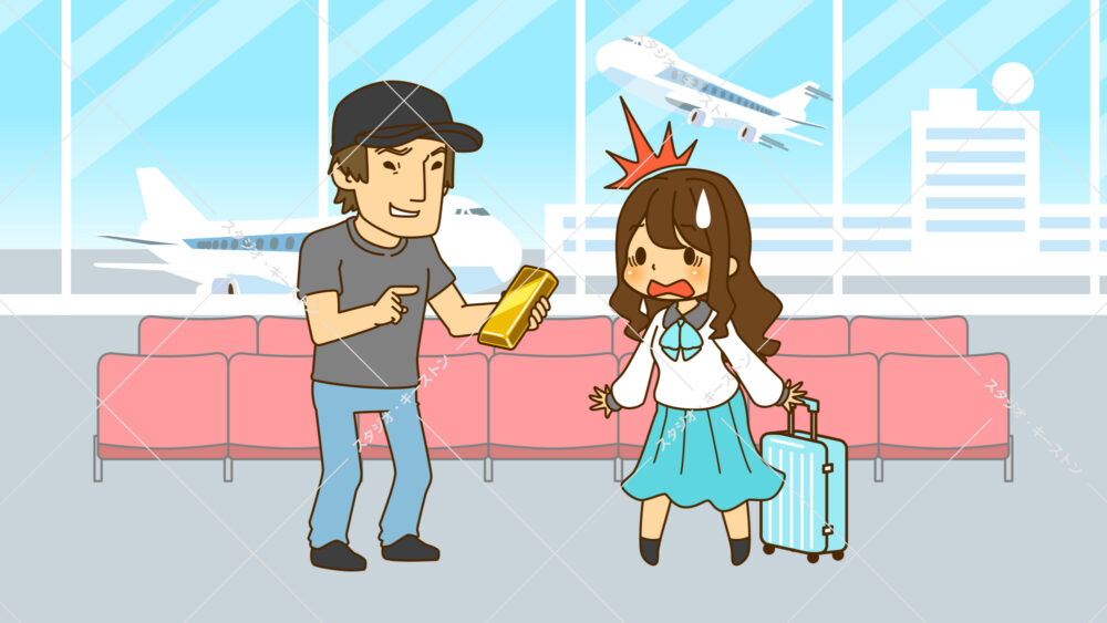 テレビ番組の金特集イラスト。空港で闇バイトとして金の運び屋を依頼されるトラブルシーンのイメージイラストです。