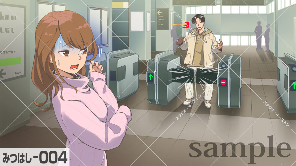 カエル化現象のイメージイラスト。駅の改札を通れずもたもたする彼氏を見て急激に冷めた表情を見せる女性のイラストです。