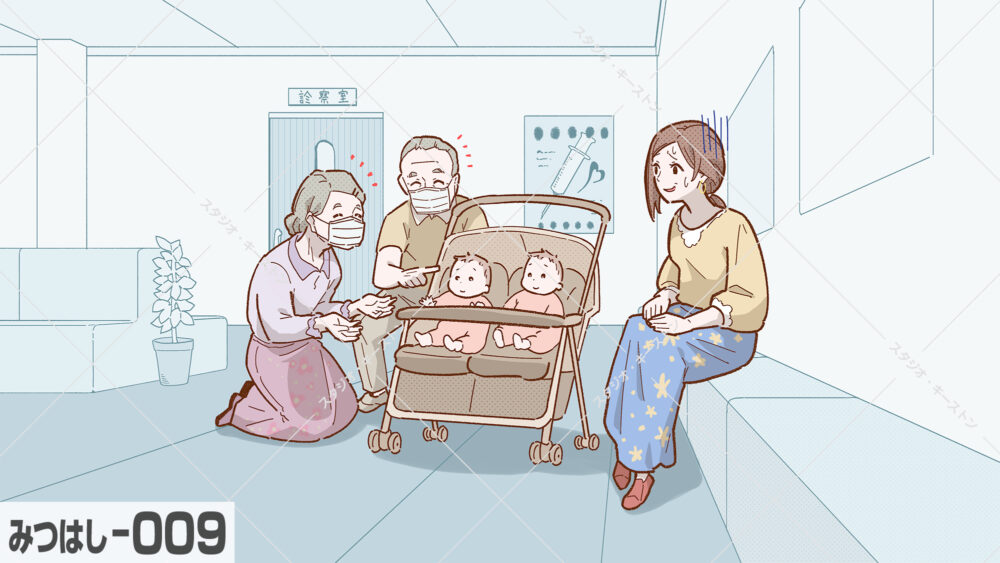 病院の待合室で双子の赤ちゃんに微笑みかける高齢夫婦と、少し困惑した表情を浮かべる母親の日常シーンのイラストです。