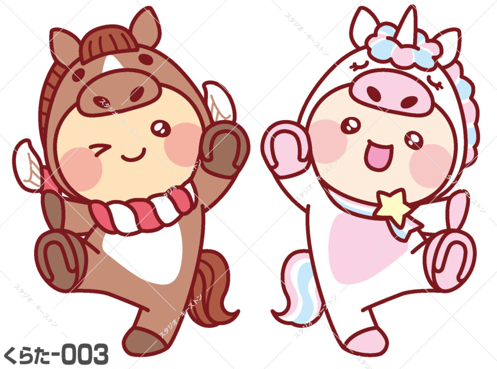 馬とユニコーンの着ぐるみを着た可愛らしいデフォルメキャラクターのイラストデザインです。