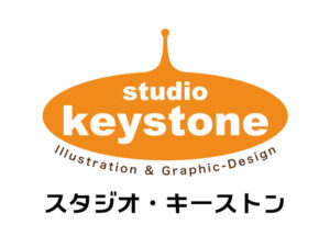 スタジオ・キーストンがお届けする「お知らせ」の記事に使用するアイキャッチ用画像です、