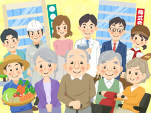 お金や年金について解説するテレビ番組のイラスト制作実績用アイキャッチです。手前に高齢者の受給世代、奥に様々な職業の現役世代の人々が集まっています。